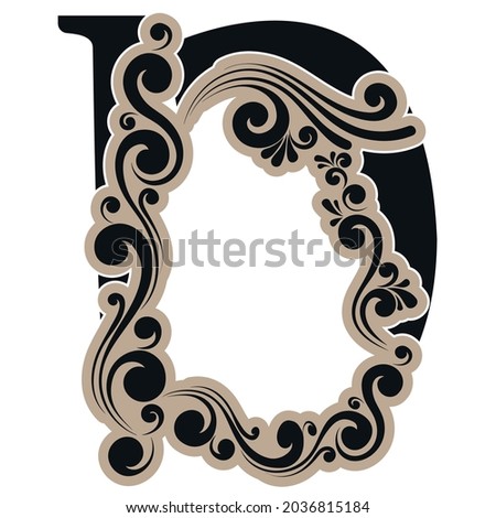 Caligraphic letter D , Vintage decorative vector alphabet
