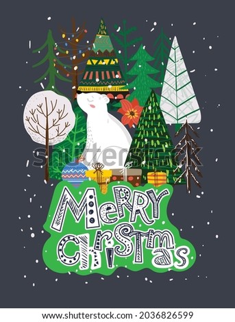 Vector hand drawing trendy abstract illustrations of holiday card of Merry Christmas and Happy New Year 2022 with christmas tree, winter forest and lettering.