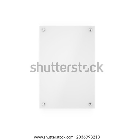 Vertical Frosted Glass Nameplate Front, Illustration 3D White