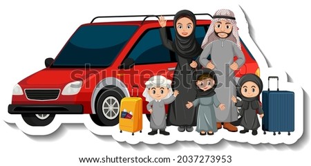 Muslim family standing in front of a car  illustration