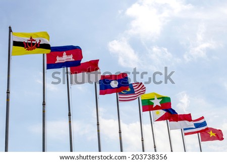 perspective view of national flags of Southeast asia countries, AEC, ASEAN Economic Community Royalty-Free Stock Photo #203738356