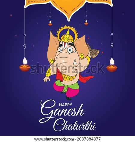 Indian festival Happy Ganesh Chaturthi banner template.