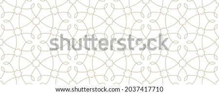 Seamless geometric pattern with gold stars and floral elements on white background. Monochrome vector abstract design. Decorative lattice in Arabic style. Background for textile, fabric and wrapping. Royalty-Free Stock Photo #2037417710