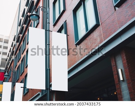 Mock up Blank Banner vertical sign outdoor Public Building Media Advertising