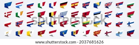 Vector Illustration Giant Europe Flag Set Royalty-Free Stock Photo #2037681626