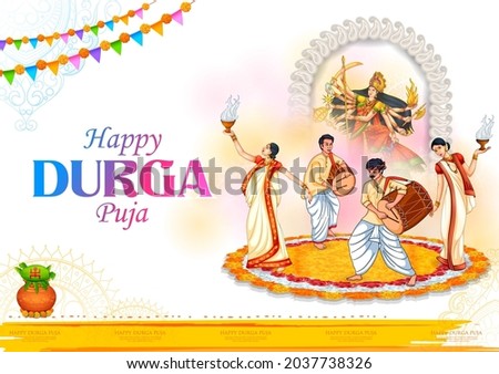 illustration of lady performing Dhunchi dance in Happy Durga Puja Subh Navratri Indian religious header banner background Royalty-Free Stock Photo #2037738326