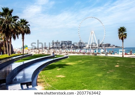 famous Jumeirah Beach in Dubai, UAE. Royalty-Free Stock Photo #2037763442