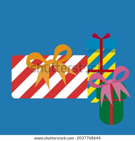 gift icon, box with surprise, vector illustration