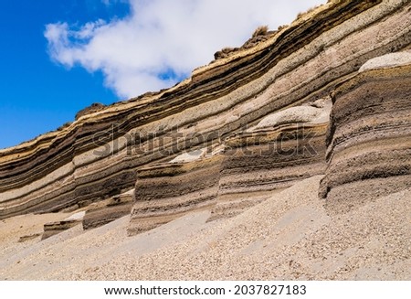 Stunning geological formations made of colorful pyroclastic layers on the slopes of Chimborazo national park, Ecuador
 Royalty-Free Stock Photo #2037827183