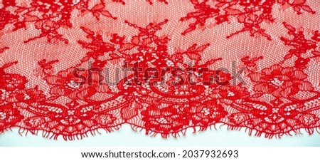 lace fabric. bird feather. lace color red on a white background. Texture, pattern. When it's time to choose the right pattern for your needs, you can count on my textures.