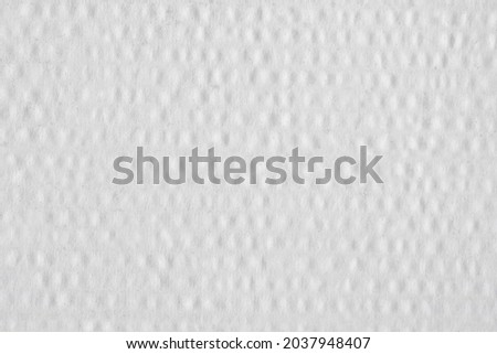 Texture of crumpled white paper , abstract background,carton, 