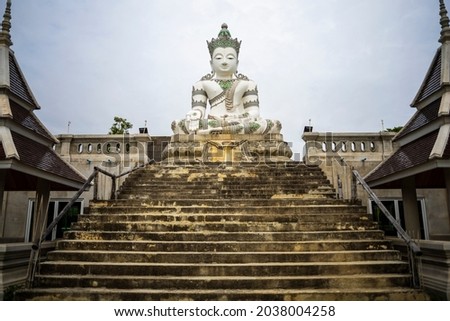 Wat Tam Nak, Temple in Chiang mai , Thailand