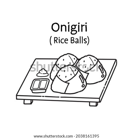 Onigiri - japanese food vector illustration.