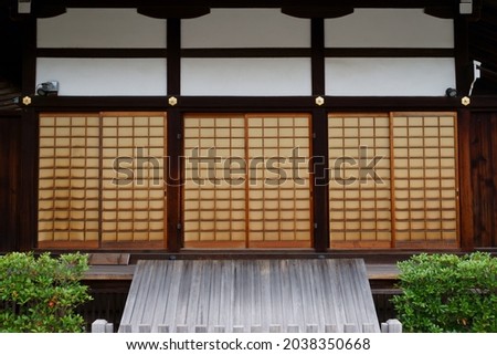 Japanese traditional pattern background east asia