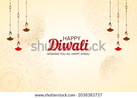 happy diwali festival background. diwali background design for banner, poster, flyer, website banner, Royalty-Free Stock Photo #2038383737