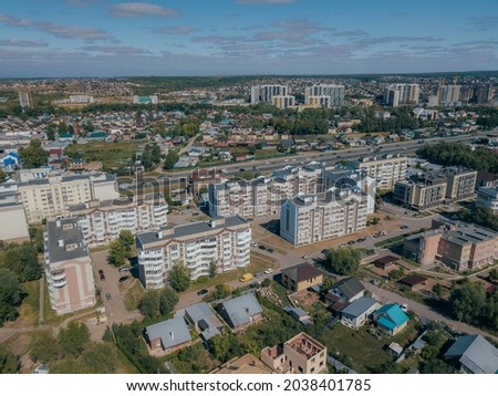 Residential neighborhoods of a Russian city. Typical house building. Residential areas with high-rise buildings. Kazan, top view. 