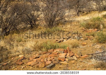 Mountain Zebra National Park, South Africa: war graves from the Anglo-Boer war - unknown soldiers. Royalty-Free Stock Photo #2038558559