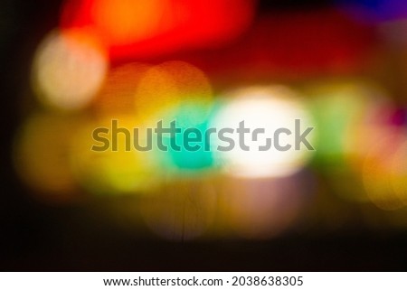 background lights at night in soft focus