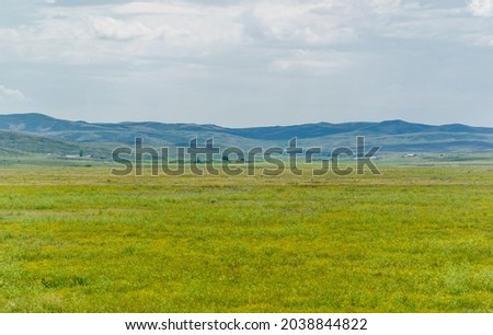 steppe, prairie - The largest steppe region in the world, often referred to as the "Great Steppe", is located in Eastern Europe and Central Asia, as well as in neighboring countries, Kazakhstan