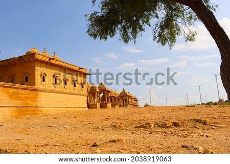 Badabhag in jaisalmer, view from outside, grave of royal family, rajasthan