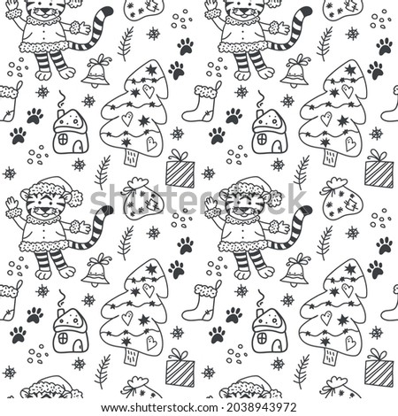Christmas seamless pettern with a tiger cub, Christmas tree, gifts, snowflakes, houses, cute new year one-color pattern