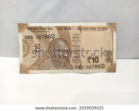 10 Rs new note indian currency Royalty-Free Stock Photo #2039039435