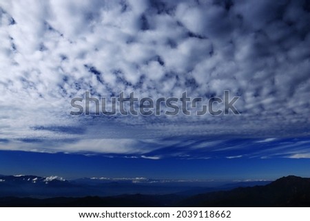 superb view of central alps from the summit of Mt.Shiomi in the Southern Alps,ina city,nagano prefecture,japan. Royalty-Free Stock Photo #2039118662