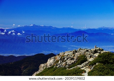 superb view of northern alps from the summit of Mt.Shiomi in the Southern Alps,ina city,nagano prefecture,japan. Royalty-Free Stock Photo #2039119802