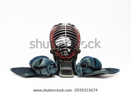 Protective equipment bogu for Kendo training Royalty-Free Stock Photo #2039253674