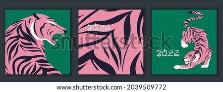 Set of colourful tigers in abstract style. Modern greeting card, poster. Hunting tigers in Asian style. Chinese 2022 year sign. Year of the Tiger 2022 Japanese new year card. Vector Illustration print Royalty-Free Stock Photo #2039509772
