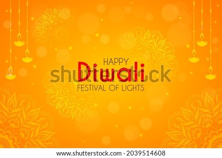 happy diwali yellow abstract background. diwali background design for banner, poster, flyer,  Royalty-Free Stock Photo #2039514608