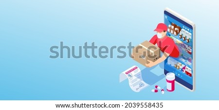 Online pharmacy and medicine with a medical app. Buying medicines online. Mobile service or app for purchasing medicines in online pharmacy drugstore. Royalty-Free Stock Photo #2039558435