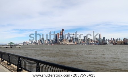 New York City skyline photographed from New Jersey on a beautiful day. 