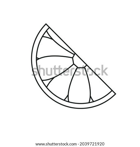 Vector lemon icon for your projects. Natural exotic linear fruit. Logo of tropical fruit.