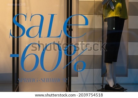 Shop windows with discounted sales.