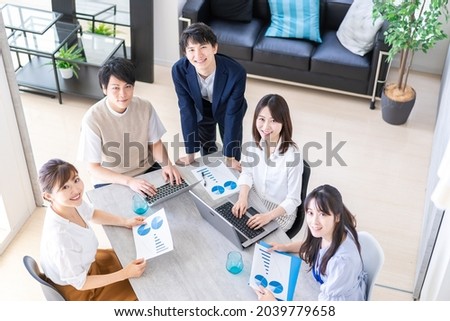 Young office worker at a venture company