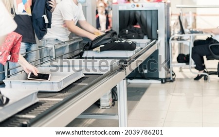 baggage inspection system, security  and safety concept Royalty-Free Stock Photo #2039786201