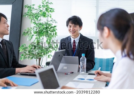 Business person working in clean office