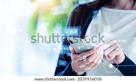 Mobile communication network concept. Digital transforamtion. GUI (Graphical User Interface). Royalty-Free Stock Photo #2039956058