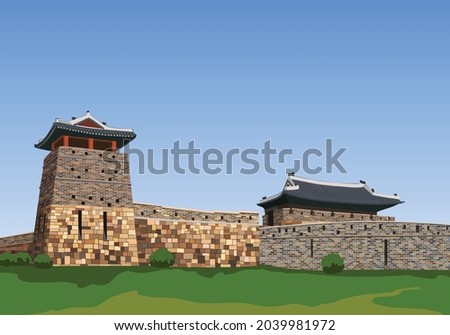 Vector graphic of traditional Korean citadel tower and gate in Suwon city Royalty-Free Stock Photo #2039981972