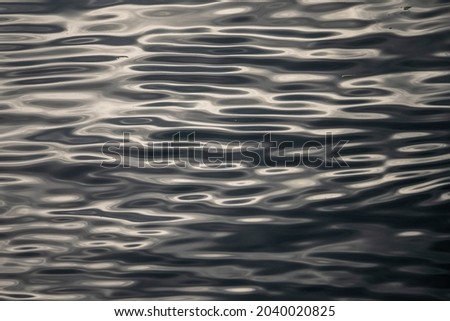 water texture. water reflection texture background.background, High resolution background of dark water or oil surface. Ocean surface dark nature background. River lake rippling Water., main river