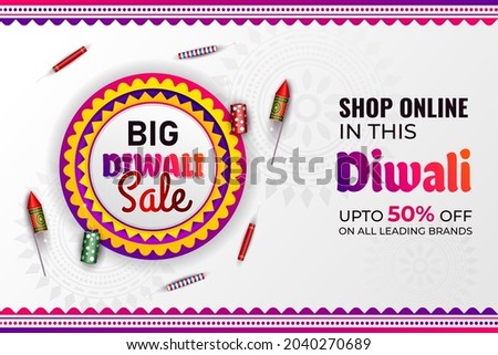 big diwali sale banner with diwali elements illustration. diwali online shopping banner. festival banner background Royalty-Free Stock Photo #2040270689