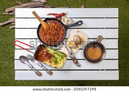 Zhajiangmian Korean meat noodle dish 