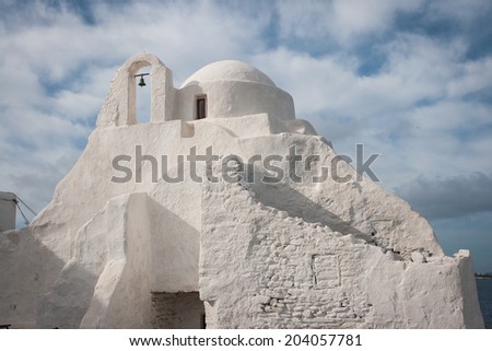 Panagia Paraportiani (Our Lady of the Side Gate), Mikonos, Greec