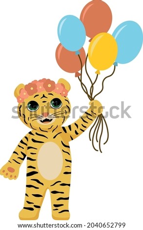 Cute cartoon tiger character. Tiger holds colorful balloons. Printing for children's T-shirts, greeting cards, posters. Hand-drawn flat vector stock illustration