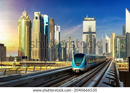 Dubai metro railway in a summer day in Dubai, United Arab Emirates Royalty-Free Stock Photo #2040666530