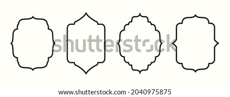 Set collection of circle frames arabic style design isolated on white background. Vector