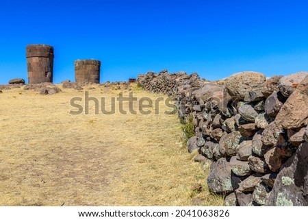 Sillustani is a pre-Incan cemetery on the shores of Lake Umayo near Puno in Peru. 