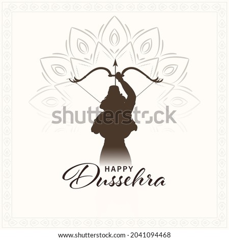 Happy Dussehra Celebration Concept With Silhouette Lord Rama Or Lakshmana Taking Aim On Mandala Pattern White Background. Royalty-Free Stock Photo #2041094468