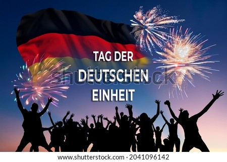 Germany Unity day holiday background with flag and fireworks. Tag Der Deutschen Einheit Royalty-Free Stock Photo #2041096142